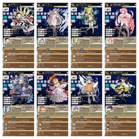 ブレブレ ブレイブソードブレイズソウル アカウント販売 Rmt 63件を横断比較 アカウント売買 一括比較 プライスランク