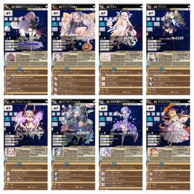 ブレブレ ブレイブソードブレイズソウル ロスト アカウント販売 Rmt 14件を横断比較 アカウント売買 一括比較 プライスランク