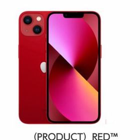 新品 iPhone13 128GB ホワイト 値引不可 - rehda.com 新品 iPhone13 128GB ホワイト 値引不可 - rehda.com