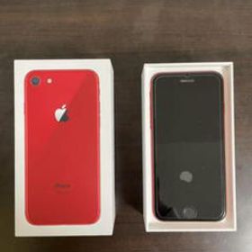 Iphone 8 レッド 新品 28 700円 中古 10 000円 ネット最安値の価格比較 プライスランク