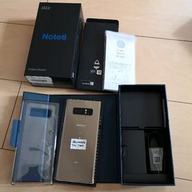 Galaxy Note8 新品 16,300円 | ネット最安値の価格比較 プライスランク