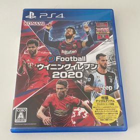 ウイイレ Efootball ウイニングイレブン Ps4 新品 2 500円 ネット最安値の価格比較 プライスランク