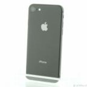 iPhone 8 SIMフリー 256GB 中古 12,000円 | ネット最安値の価格比較 