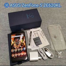 ZenFone 5 新品 26,800円 中古 5,555円 | ネット最安値の価格比較 