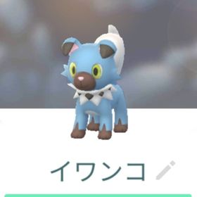 ポケgo ポケモンgo イワンコ アカウント販売 Rmt 4件を横断比較 アカウント売買 一括比較 プライスランク ポケgo ポケモンgo イワンコ アカウント販売 Rmt 4件を横断比較 アカウント売買 一括比較 プライスランク