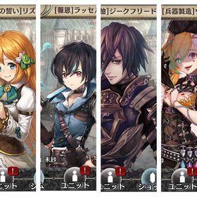 幻獣契約クリプトラクト 樹リズ アカウント販売 Rmt 21件を横断比較 アカウント売買 一括比較 プライスランク