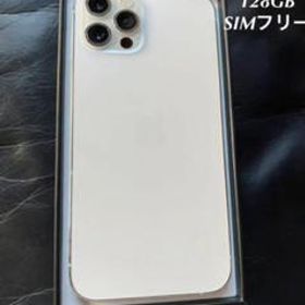 iPhone 12 Pro SIMフリー シルバー 新品 107,980円 中古 82,900円 iPhone 12 Pro SIMフリー シルバー 新品 107,980円 中古 82,900円