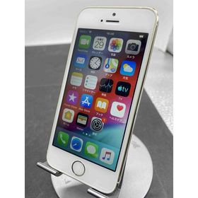 Iphone 5s Docomo 新品 4 800円 中古 2 400円 ネット最安値の価格比較 プライスランク