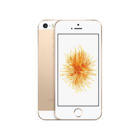 iPhone SE SoftBank 中古 5,500円 | ネット最安値の価格比較 プライス 