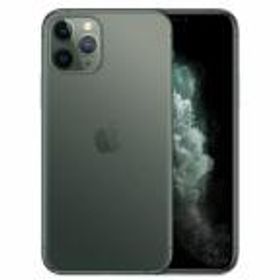 iPhone 11 Pro SIMフリー 新品 62,500円 | ネット最安値の価格比較 