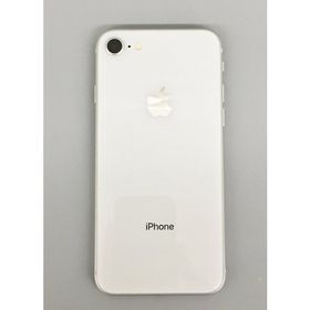 iPhone 8 SoftBank 新品 15,400円 中古 9,180円 | ネット最安値の価格 