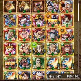 トレクル One Piece トレジャークルーズ コメントください アカウント販売 Rmt アカウント売買 一括比較 プライスランク