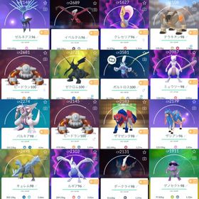 ポケgo ポケモンgo ルギア アカウント販売 Rmt 52件を横断比較 アカウント売買 一括比較 プライスランク