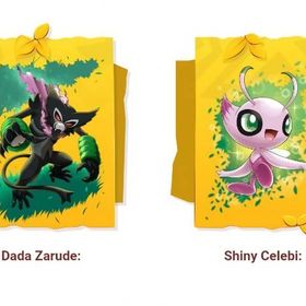 ポケモン剣盾 ポケットモンスターソード シールド セレビィ アカウント販売 Rmt アカウント売買 一括比較 プライスランク