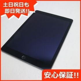 iPad Air 2 64GB 新品 40,080円 中古 12,000円 | ネット最安値の価格 