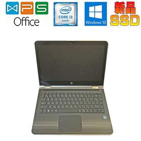 HP Pavilion x360 14-dw 新品・未開封品 セールアイテム radimmune.com