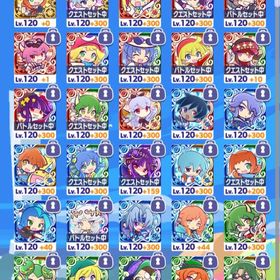 ぷよクエ ぷよぷよ クエスト シェゾ アカウント販売 Rmt 18件を横断比較 アカウント売買 一括比較 プライスランク