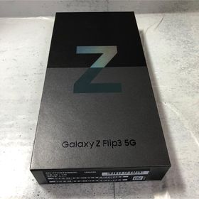 Galaxy Z Flip3 5G グリーン 新品 96,777円 中古 84,800円 | ネット最 
