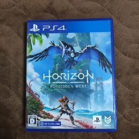 Horizon Forbidden West PS4(家庭用ゲームソフト)