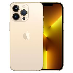 iPhone 13 Pro ゴールド 中古 110,000円 | ネット最安値の価格比較 