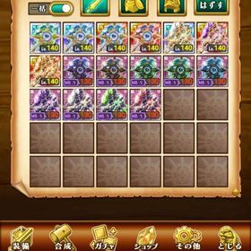 ログレス 剣と魔法のログレス 全属性 アカウント販売 Rmt 23件を横断比較 アカウント売買 一括比較 プライスランク