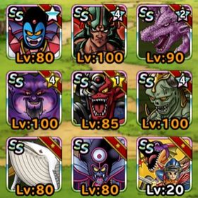 Dqmsl ドラゴンクエストモンスターズ スーパーライト ラプソーン アカウント販売 Rmt アカウント売買 一括比較 プライスランク