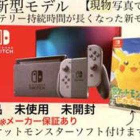 Nintendo Switch ポケットモンスター Let s Go！ピカチュウセット 