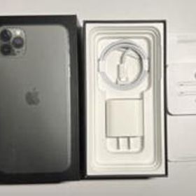 iPhone 11 Pro Max ミッドナイトグリーン 新品 89,500円 中古 | ネット 