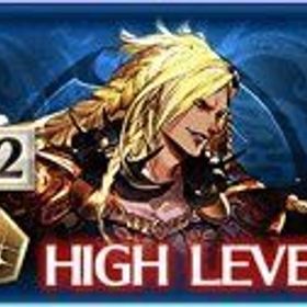 グラブル グランブルーファンタジー グラシ アカウント販売 Rmt 4件を横断比較 アカウント売買 一括比較 プライスランク