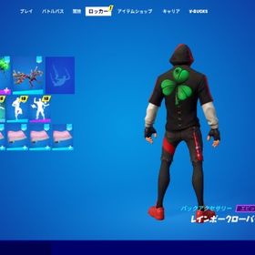 フォートナイト Fortnite 世界を救え アカウント販売 Rmt 69件を横断比較 アカウント売買 一括比較 プライスランク フォートナイト Fortnite 世界を救え アカウント販売 Rmt 69件を横断比較 アカウント売買 一括比較 プライスランク