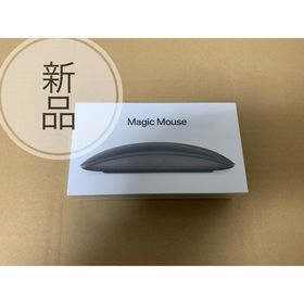 Magic Mouse 2 新品 5,180円 | ネット最安値の価格比較 プライスランク