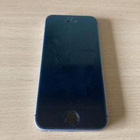 Iphone Se 64gb スペースグレー スマートフォン本体 Elbotepty Com