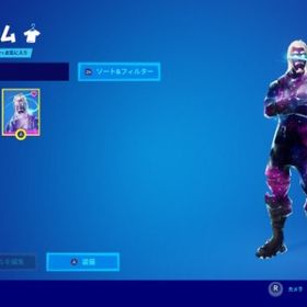 フォートナイト Fortnite ギャラクシー アカウント販売 Rmt 69件を横断比較 アカウント売買 一括比較 プライスランク