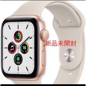 Apple Watch SE 44mm 新品 32,999円 | ネット最安値の価格比較 