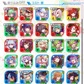 クラフィ クラッシュフィーバー バグマ アカウント販売 Rmt 76件を横断比較 アカウント売買 一括比較 プライスランク クラフィ クラッシュフィーバー バグマ アカウント販売 Rmt 76件を横断比較 アカウント売買 一括比較 プライスランク