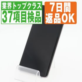 Galaxy S10 SIMフリー 新品 36,950円 中古 22,000円 | ネット最安値の 