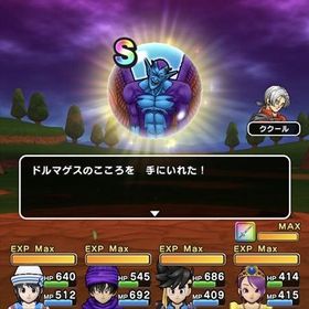 【DQウォーク】なんでもかんでも100円から！ | ドラクエウォークのアカウントデータ、RMTの販売・買取一覧