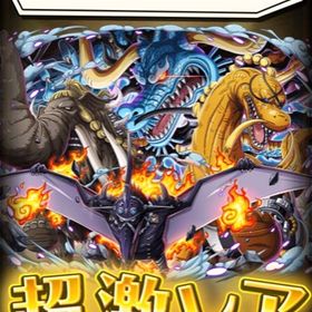 トレクル One Piece トレジャークルーズ チョッパー アカウント販売 Rmt アカウント売買 一括比較 プライスランク