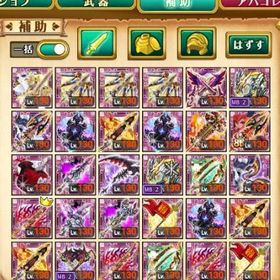 ログレス 剣と魔法のログレス リーフ アカウント販売 Rmt 69件を横断比較 アカウント売買 一括比較 プライスランク