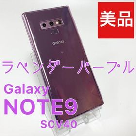 訳ありSIMフリー128GBau Galaxy Note9 SCV40 - agame.ag