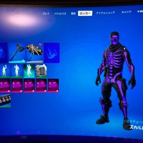 フォートナイト Fortnite スカル アカウント販売 Rmt 25件を横断比較 アカウント売買 一括比較 プライスランク