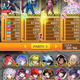 白猫pj 白猫プロジェクト リセマラ アカウント販売 Rmt 36件を横断比較 アカウント売買 一括比較 プライスランク