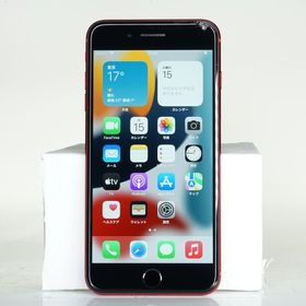 iPhone 8 Plus 訳あり・ジャンク 12,000円 | ネット最安値の価格比較 ...