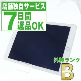 iPad Air 2 シルバー 新品 22,980円 中古 8,880円 | ネット最安値の 