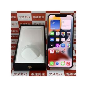 iPhone 12 Pro Max SIMフリー ゴールド 新品 123,500円 中古 | ネット 