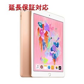 iPad 2018 (第6世代) 新品 34,577円 | ネット最安値の価格比較 