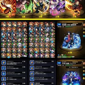 モンスト モンスターストライク 艦隊 アカウント販売 Rmt 166件を横断比較 アカウント売買 一括比較 プライスランク