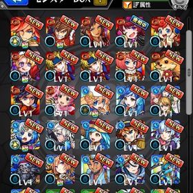 モンスト モンスターストライク 艦隊 アカウント販売 Rmt 166件を横断比較 アカウント売買 一括比較 プライスランク