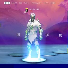 フォートナイト Fortnite シナリオ アカウント販売 Rmt 35件を横断比較 アカウント売買 一括比較 プライスランク