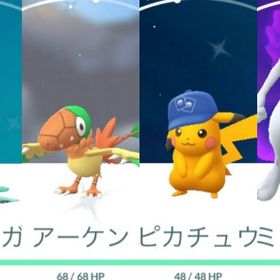 ポケgo ポケモンgo アーケン アカウント販売 Rmt 30件を横断比較 アカウント売買 一括比較 プライスランク ポケgo ポケモンgo アーケン アカウント販売 Rmt 30件を横断比較 アカウント売買 一括比較 プライスランク